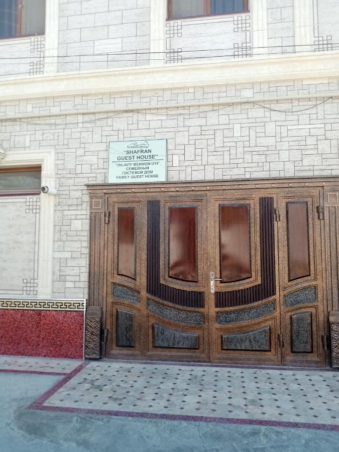 Shafran B&B بخارى المظهر الخارجي الصورة